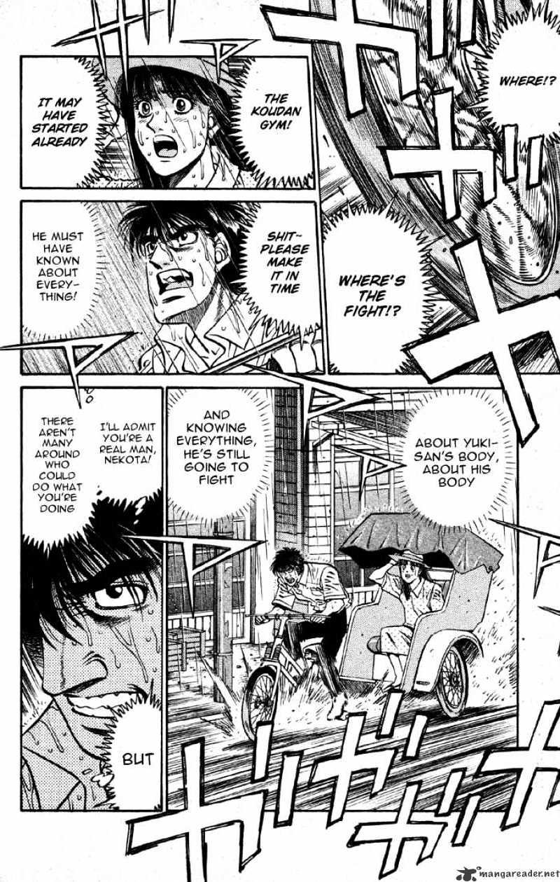 Hajime no Ippo: Fighting Spirit, Chapter 405 image 14